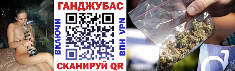 Наркошоп купить Кокаин СК АМФЕТАМИН Канабис Мефедрон ГАШ Черняховск