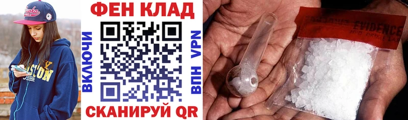 Купить  Черняховск  Amphetamine VHQ 