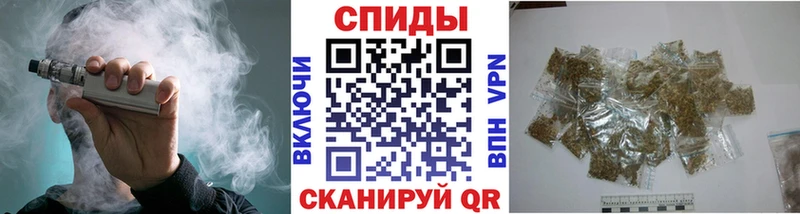 Купить закладки  Черняховск  Бутират BDO 33% 
