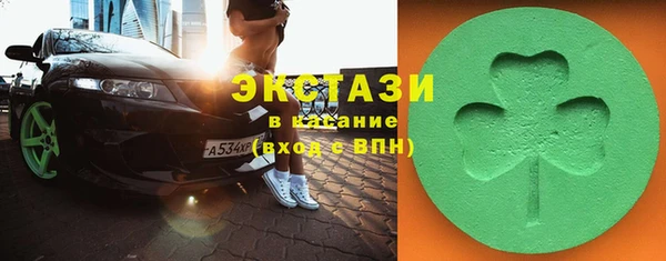 индика Балабаново