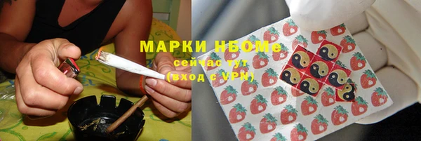 мефедрон мука Баксан