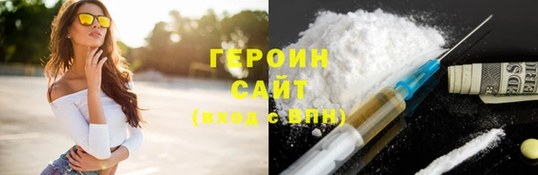 мефедрон мука Баксан