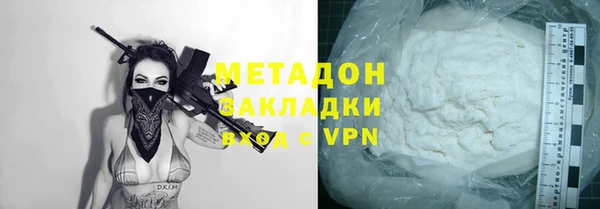 индика Балабаново