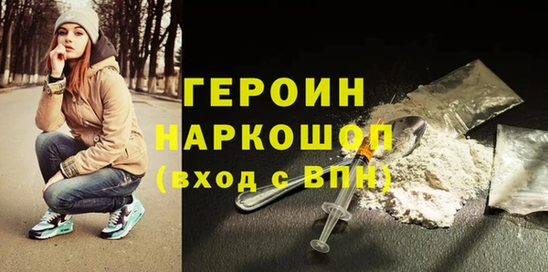 индика Балабаново