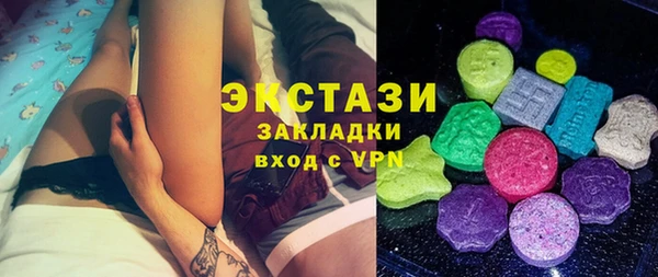 мефедрон мука Баксан