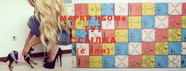 мефедрон мука Баксан