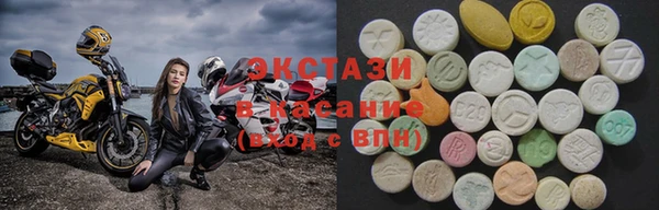 индика Балабаново