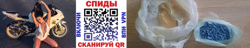 Метамфетамин витя Купить закладки Черняховск